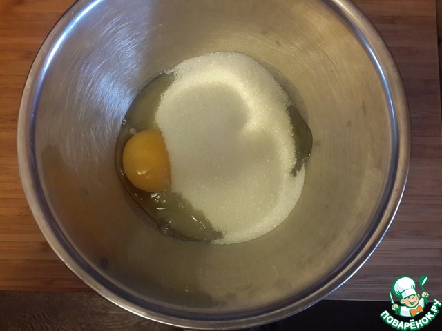 step-0
