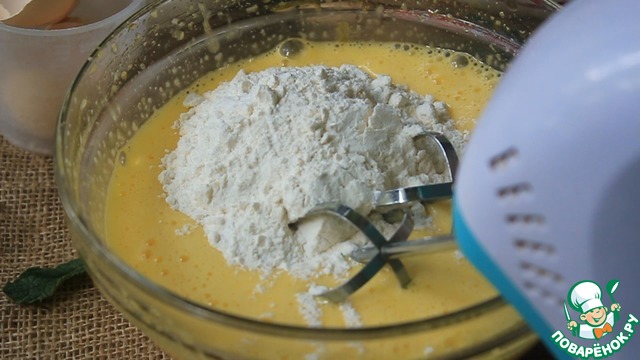 step-2