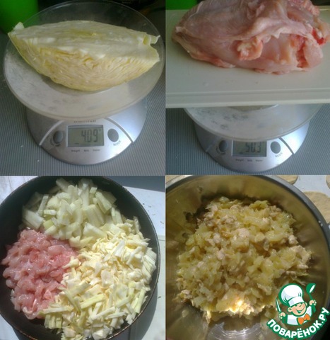 step-1