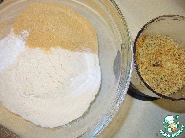step-2