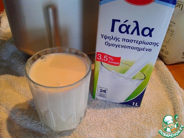 step-3