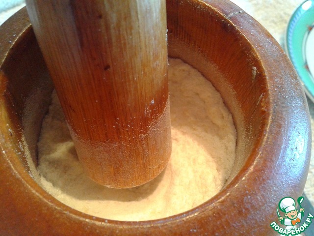 step-7