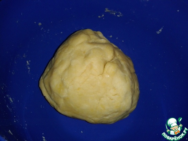 step-1