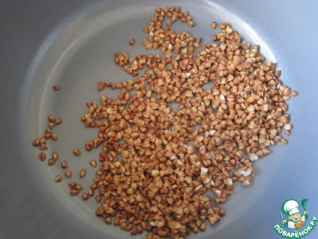 step-5
