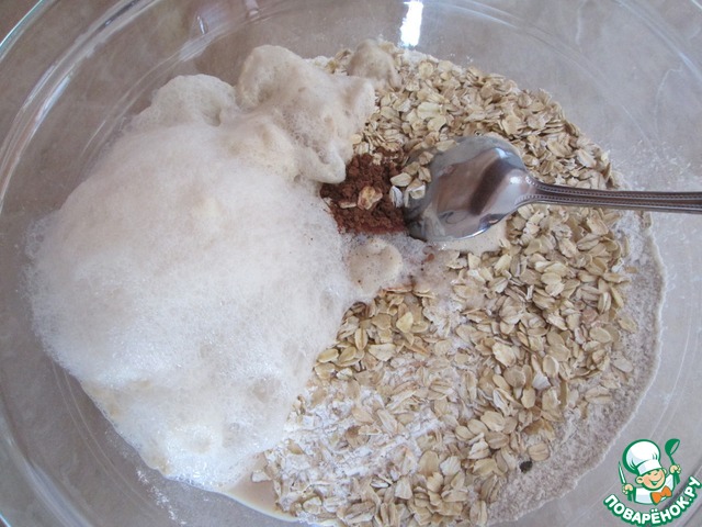 step-3