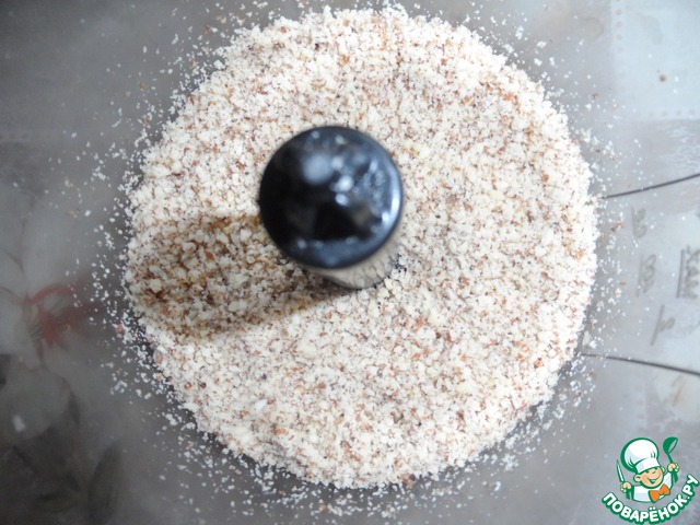 step-1
