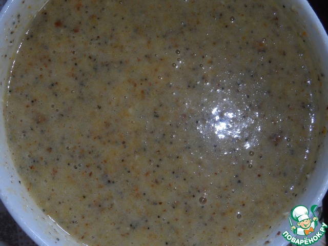 step-2