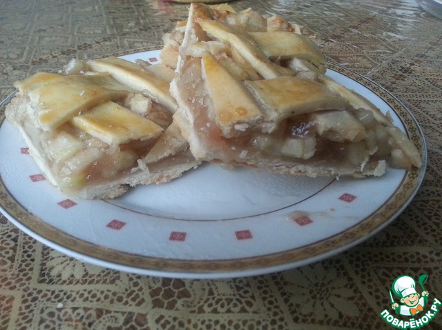 American Apple pie