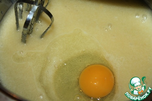 step-1