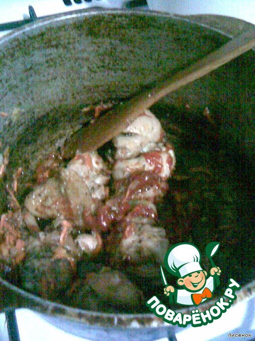step-3