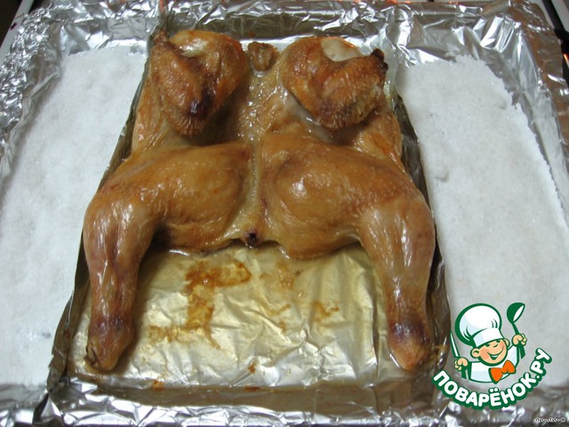 step-1