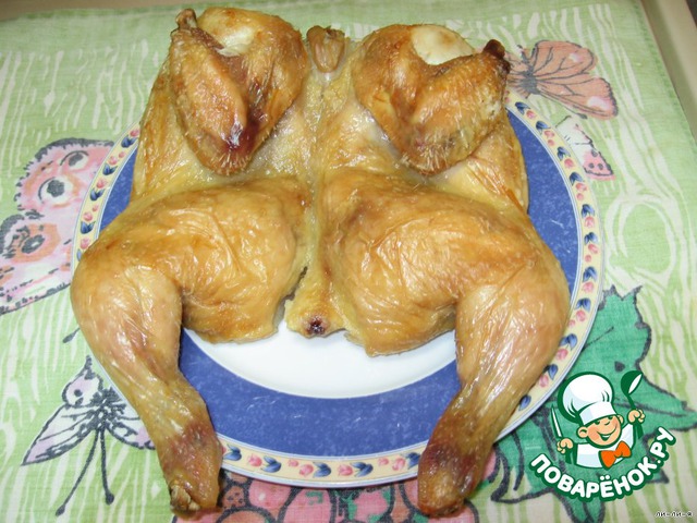 Chicken in salt