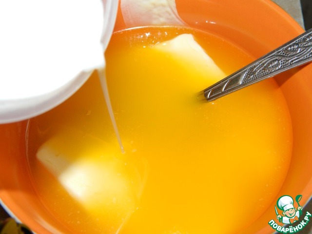 step-1