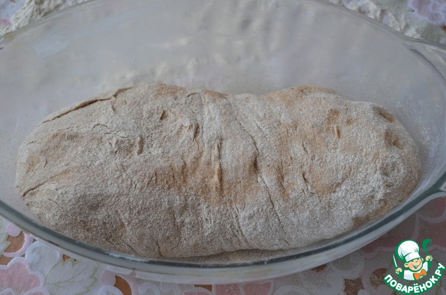 step-2