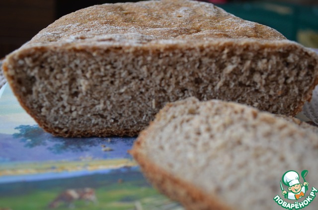 Whole wheat bread with yeast