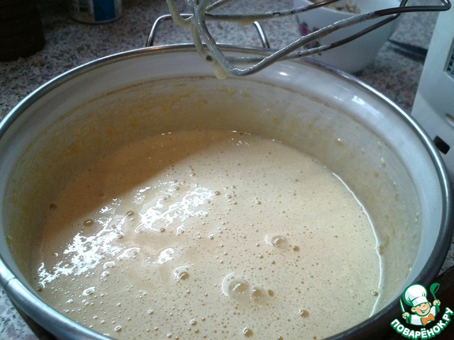 step-2