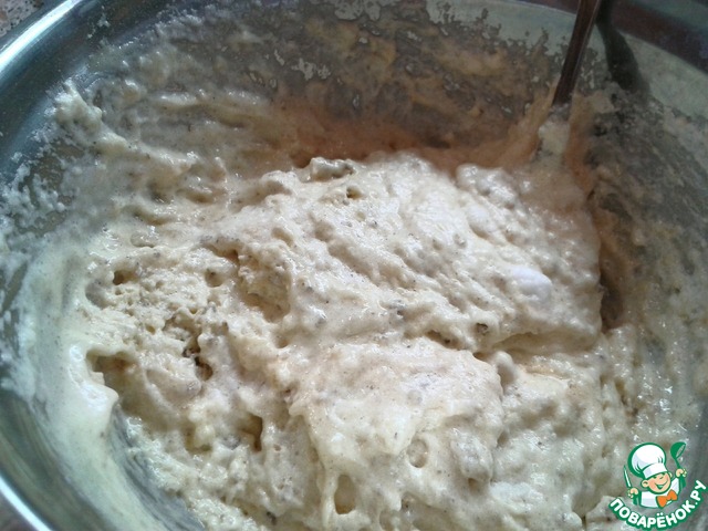 step-3