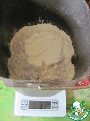 step-2