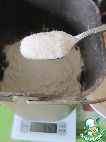 step-4