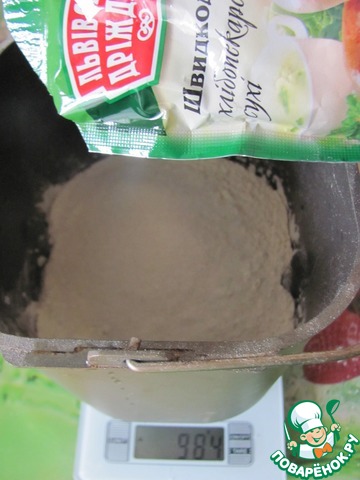 step-5