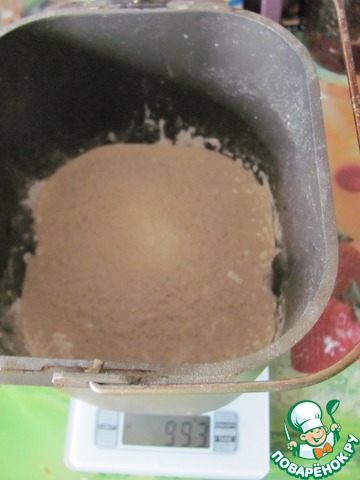 step-6