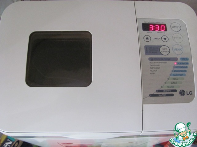 step-7