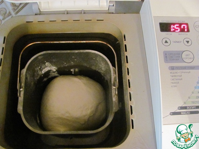 step-8