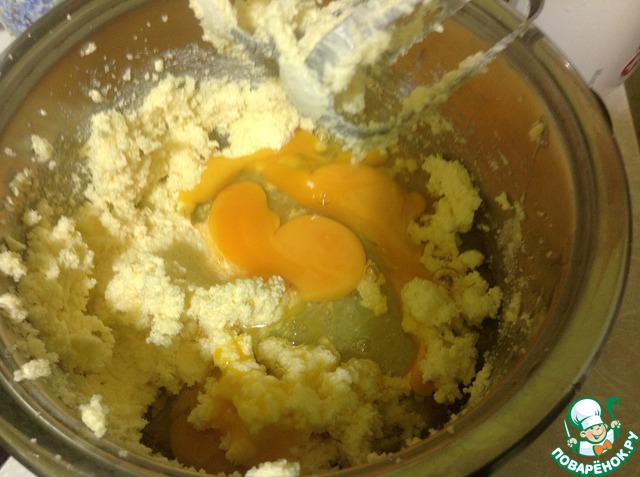 step-1