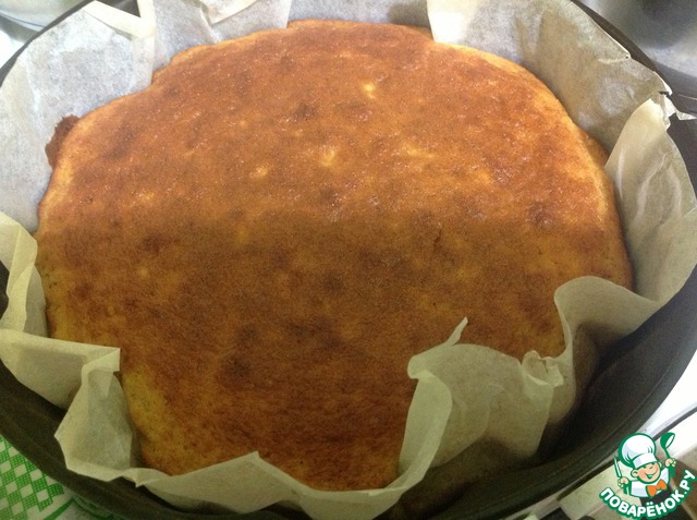 Cake 