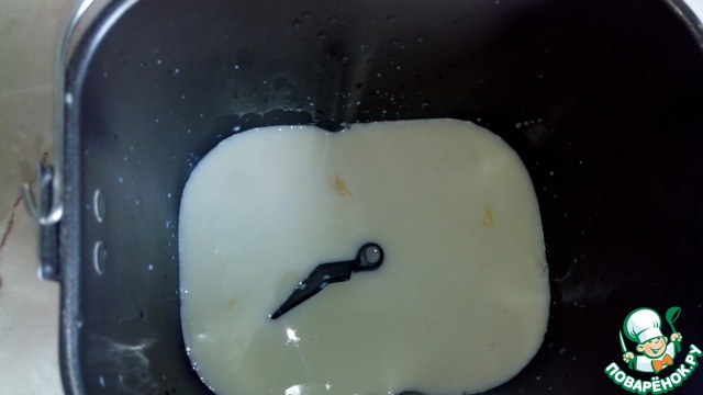 step-2