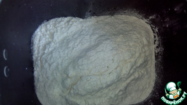 step-3