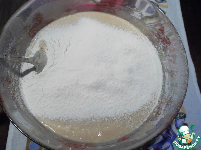 step-3