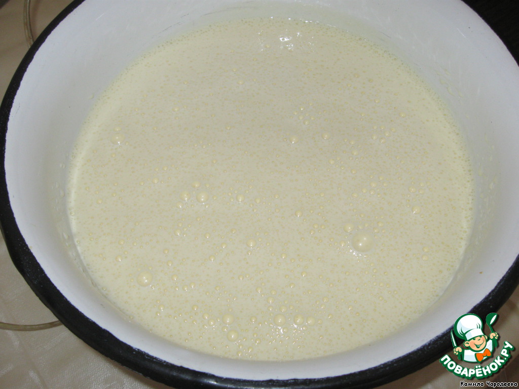 step-2
