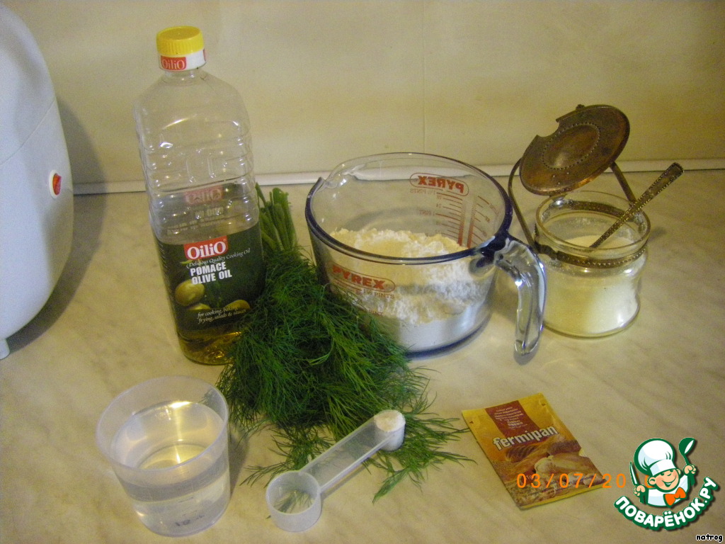 step-1