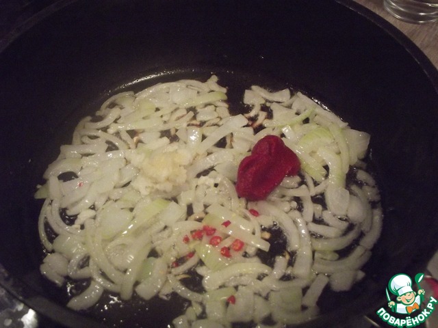 step-3