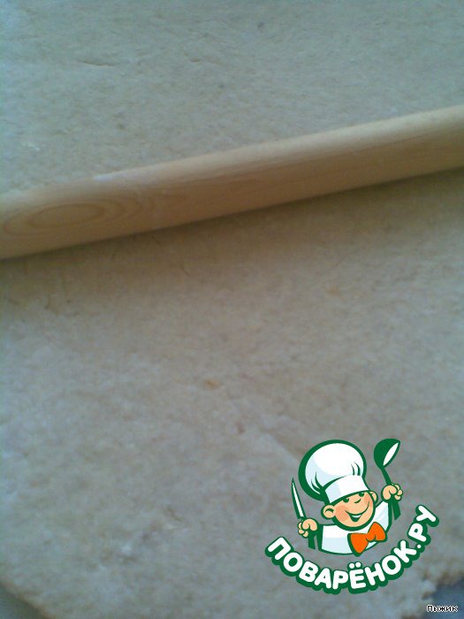 step-2