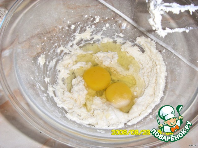 step-1