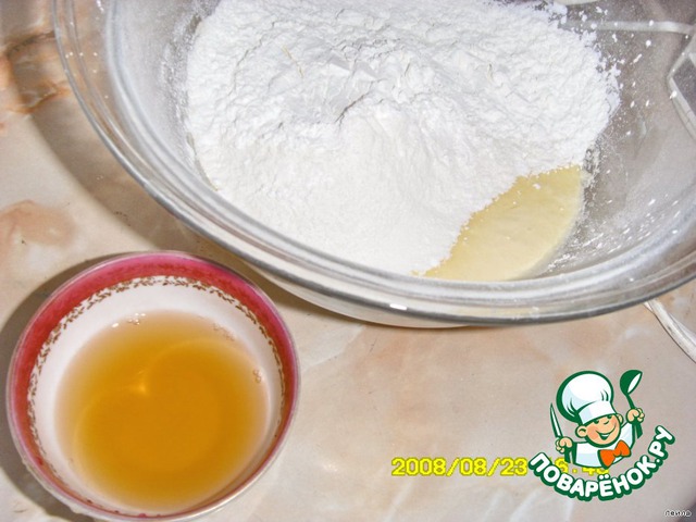 step-3