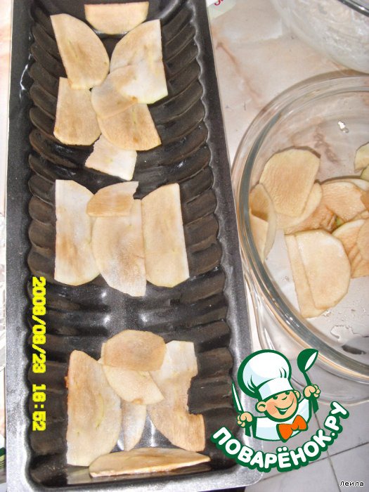 step-5