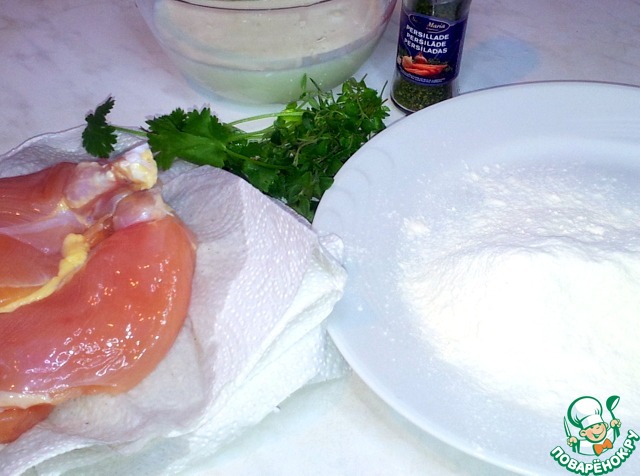 step-1