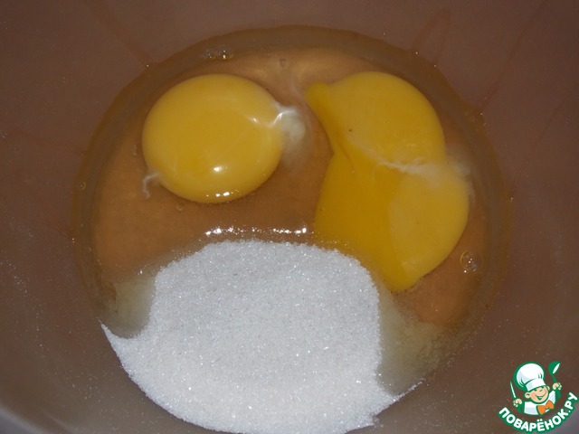 step-0
