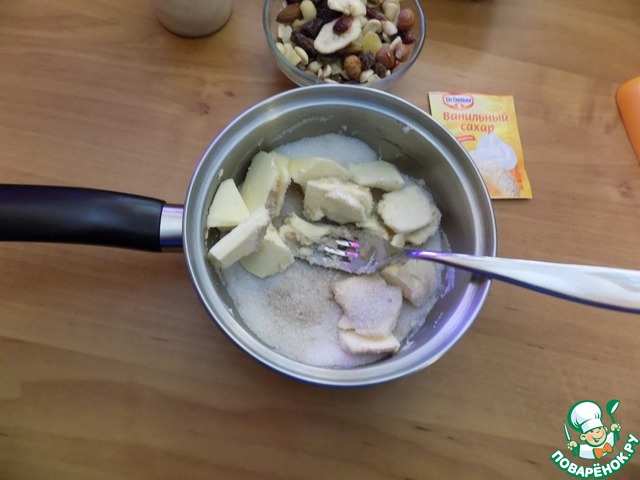step-1