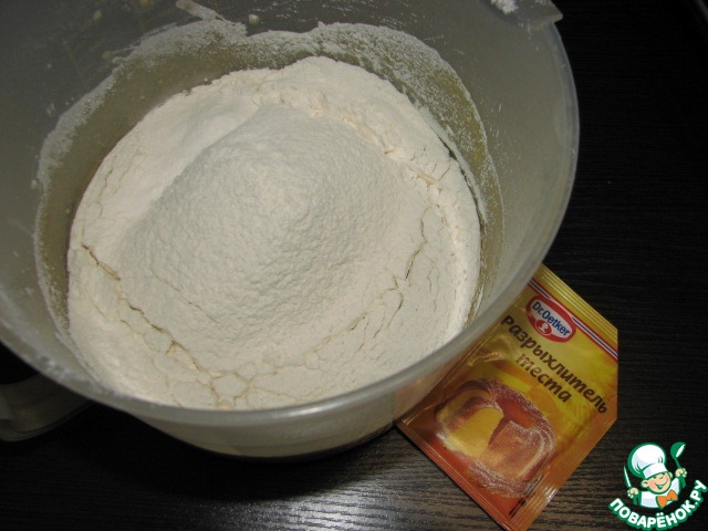 step-3