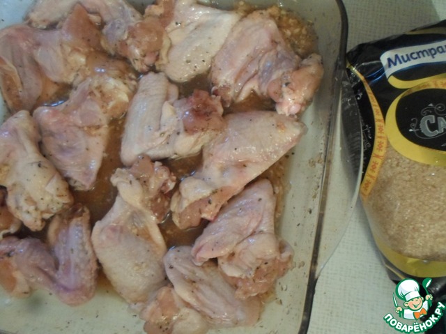 step-2