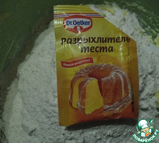 step-2