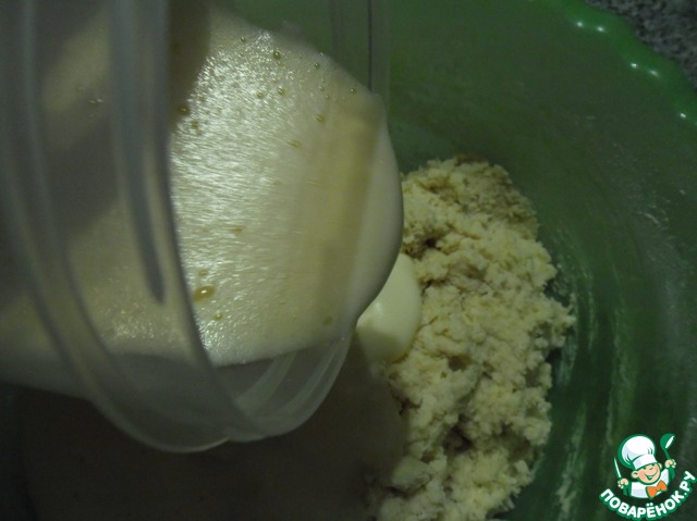 step-3