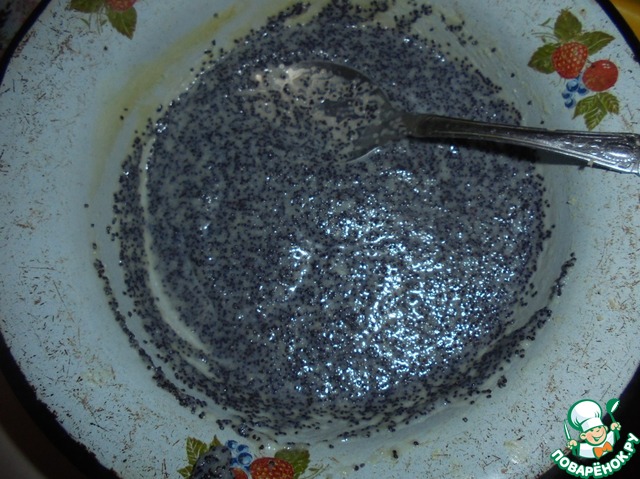step-3