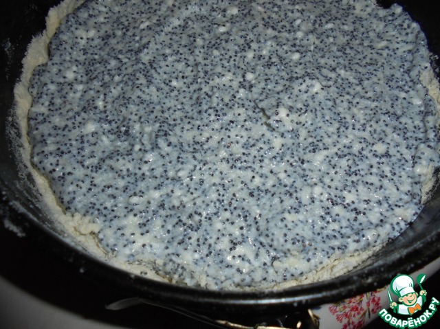 step-5
