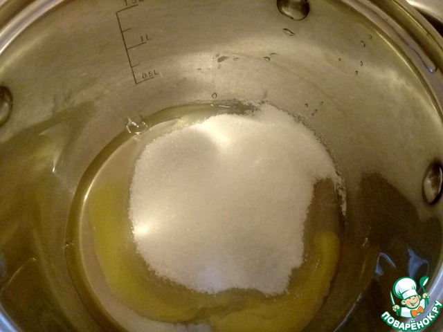 step-0