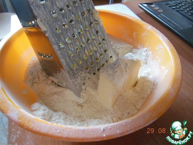 step-2